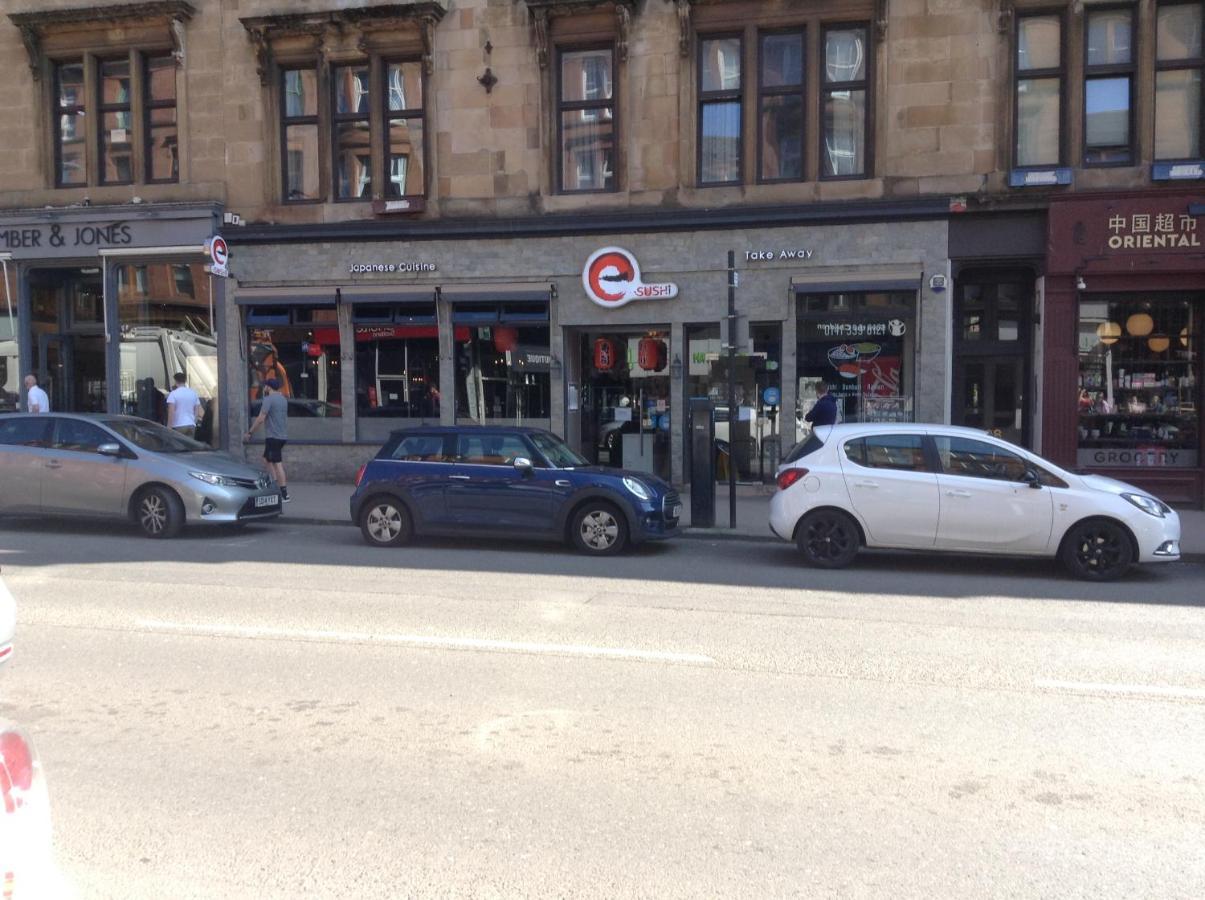 Newhall Glasgow Buitenkant foto