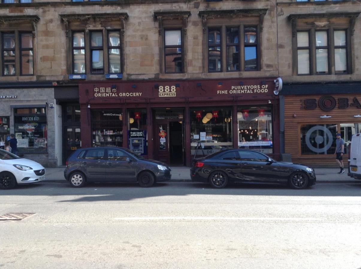 Newhall Glasgow Buitenkant foto