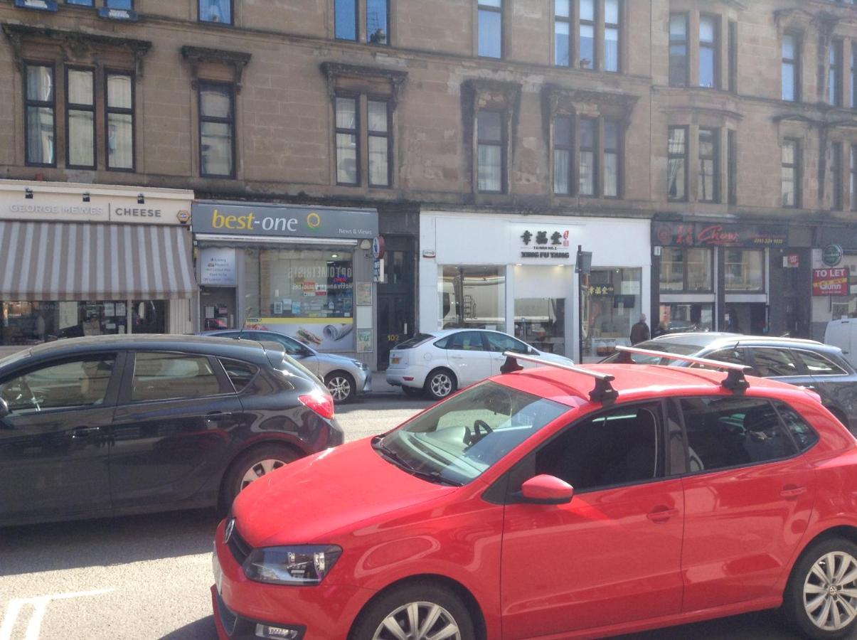 Newhall Glasgow Buitenkant foto
